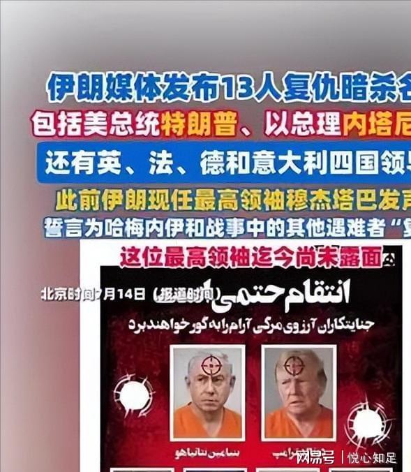 签名闹乌龙！莫兰特被交易后首次发声：无法理解总说我是坏人