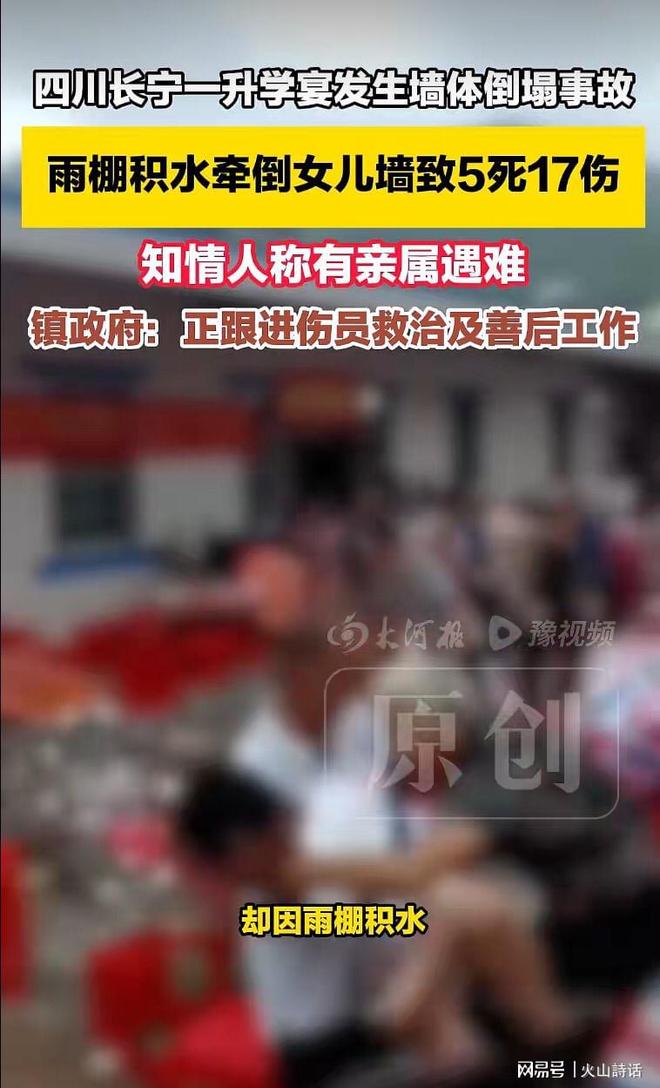 CBA最新消息!吴前或加盟宁波富邦,范子铭离队倒计时