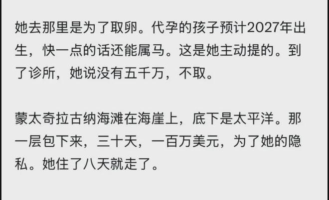 被麦卡破门,瑞士是本届世界杯最后1支首次比分落后的球队