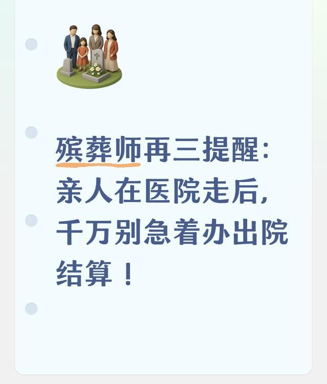 美媒评今夏5大立竿见影交易:湖人凯斯勒排名第4,76人强势登顶