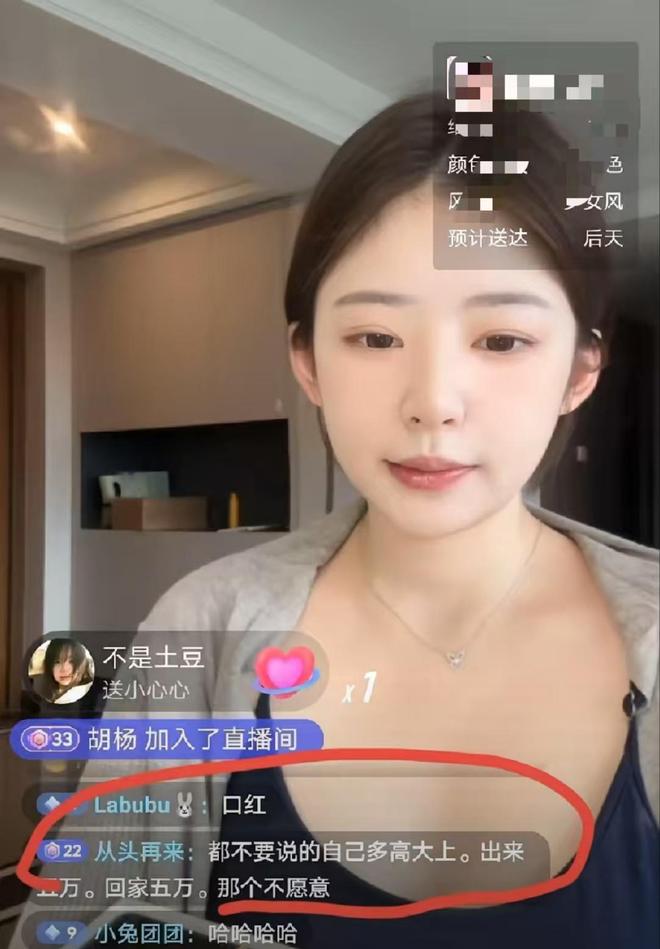 葡媒称佩佩拒绝葡萄牙足协因为只愿当孔塞桑助教,被本人否认