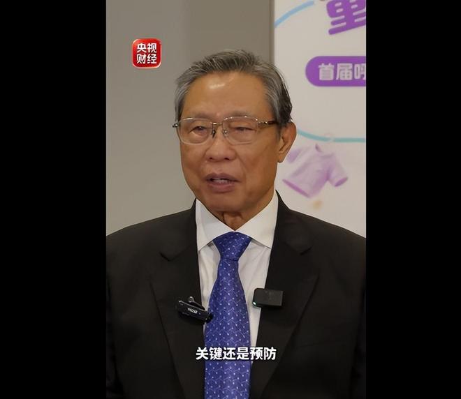 尼克斯总决赛G4媒体日:布伦森谈父子并肩 阿奴诺比回应隔扣文班