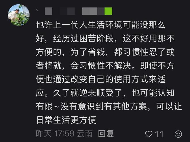 延边来“踢馆”？沈阳剑指两连胜！