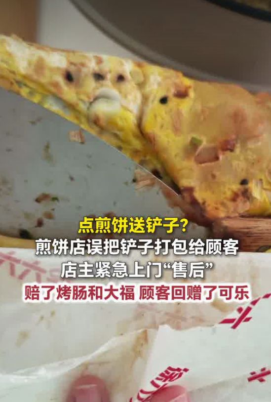 2026NBA选秀 雷霆有意卡尔