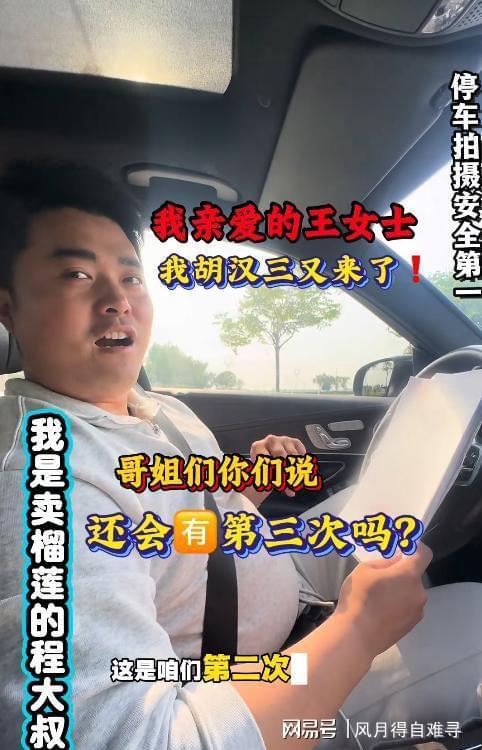 中国男篮热身赛连胜收官 廖三宁杨瀚森领衔剑指世预赛
