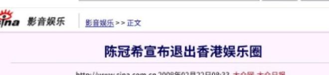 记者谈詹姆斯下家情况:有人告知我,迈阿密目前处于领先地位