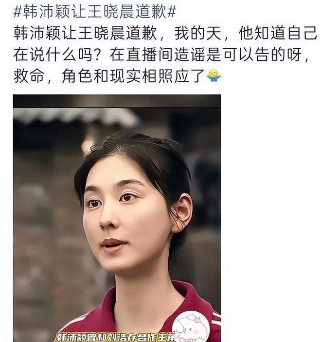 卡塔尔突围,中国队零分队友只剩8个了