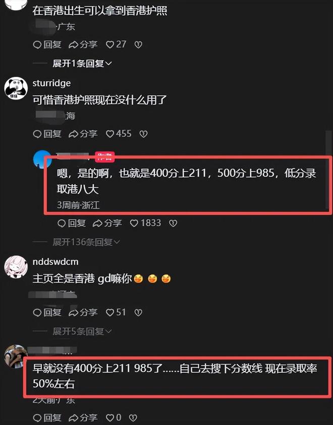 闷声发大财!特雷杨+AD+迪班萨:奇才队被低估的“怪物组合”?