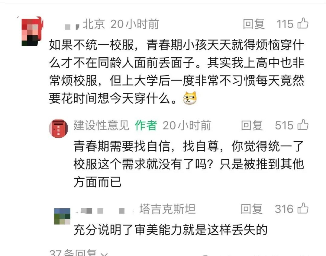 离谱?皇马连签5大球星后还赚了1亿欧:卖7人入账2亿 79岁佛爷赢麻