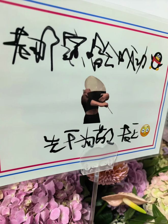 小卡时隔2679天回归21+5!猛龙50分狂胜尼克斯 巴恩斯19分