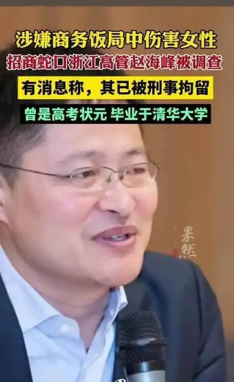 英格兰内讧？1.1亿帝星戴帽后质疑主帅：踢阿根廷我没伤！不解被弃用