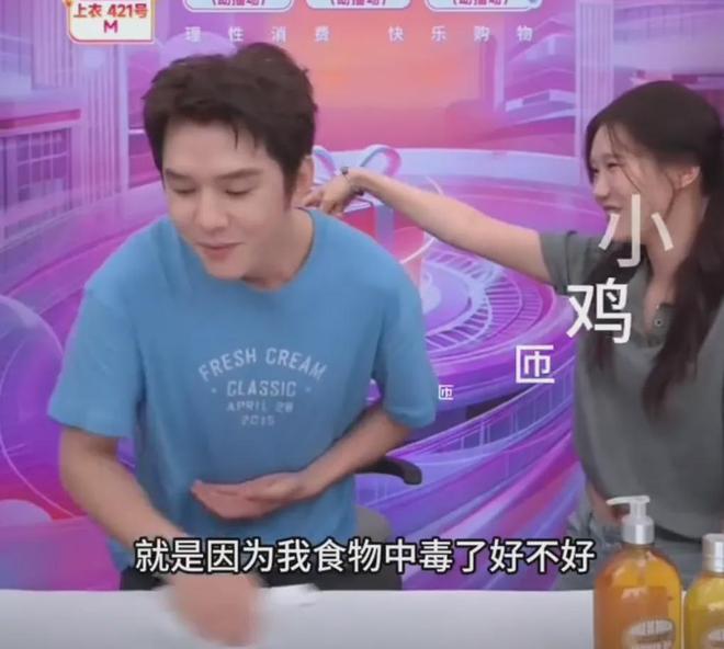 乐动机器人旗下ANTHBOT官宣世界级门将马克