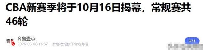 神经内科医生提醒:这几种不舒服其实是脑梗,千万别大意,速看!
