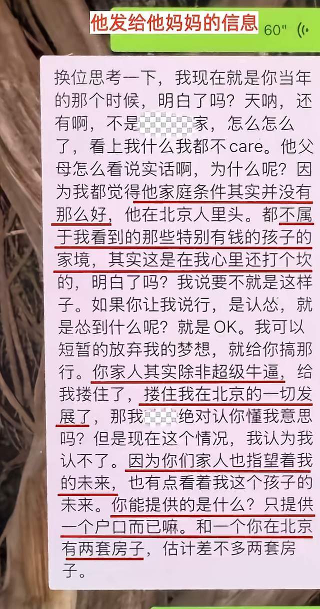 夏联完爆火箭，猛龙多名球员的表现都有着不少的亮点？