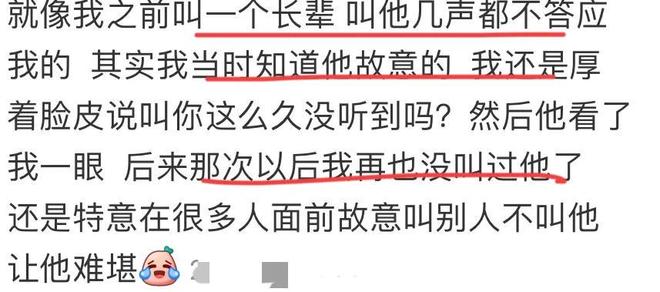 开启“共耀齐鲁”新征程,阿迪达斯与山东省田径队达成战略合作