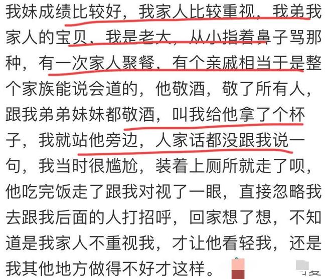 盘点NBA历史7大实战扣将,乔丹上榜,詹姆斯入前3,第1无悬念
