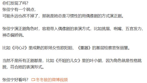 泽卡：希望克雷桑早点复出，因为他是我们队里最好的球员