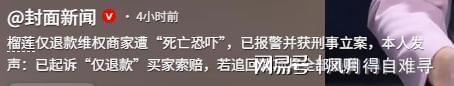 同一块场地,我从现场到电视机前,继续见证梅西创造奇迹和辉煌
