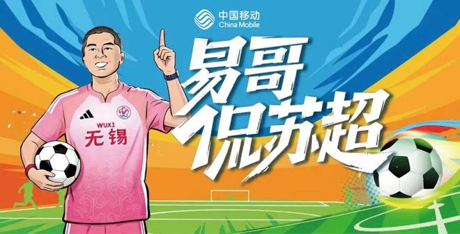 弗罗伊勒:我不理解VAR的判罚,国际足联必须向我们解释