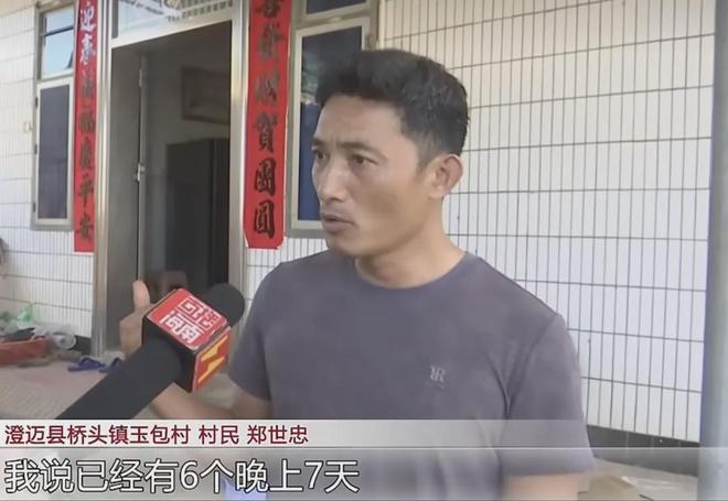 状元2选1!彼得森只为奇才试训 有信心击败迪班萨?