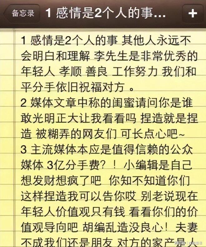 执教中超让他无法立足欧洲?这个中国球迷的老熟人带领世界杯新军成为焦点