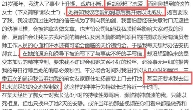 真的太贵了!iPhone 18 Pro 售价遭提前泄露