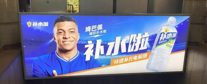 萨巴伦卡进16强称靠纳达尔，战大坂直美放狠话：不惜一切代价取胜
