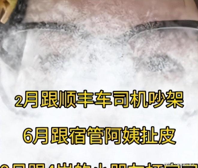 演戏?比利时内讧连对手都过来劝架 19分钟后联手绝平+拉架者痛哭