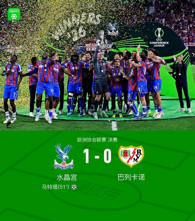 “石奎条款”，正式出炉！