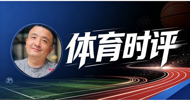 球报:内马尔世界杯出局后,参加世界扑克大赛