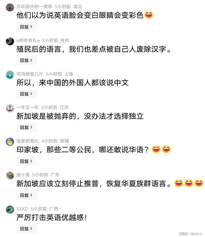 76人一签四裁!新赛季14+3阵容出炉:2米29法尔获双向合同