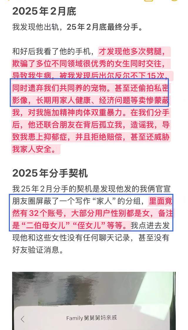 世界杯又要来了!中国队下届世预赛赛制确定:亚洲8.5个名额