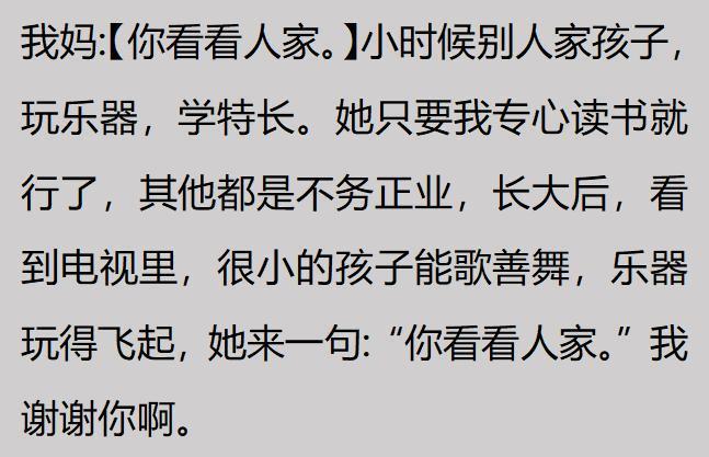 扳平比分,维尼修斯当选巴西vs摩洛哥全场最佳球员