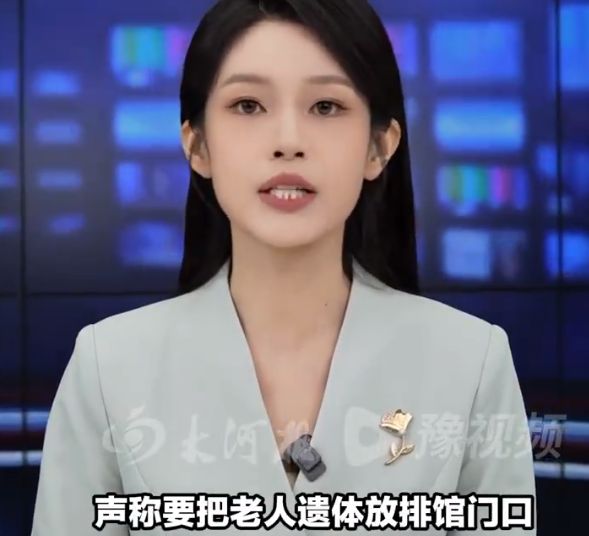 王菲现身那英演唱会，和王凯童瑶在同一包厢，边聊边抽电子烟