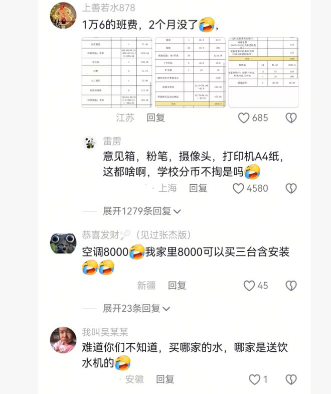 与众不同,才最珍贵:网坛那些勇敢出柜的人,曾被世界怎样对待?