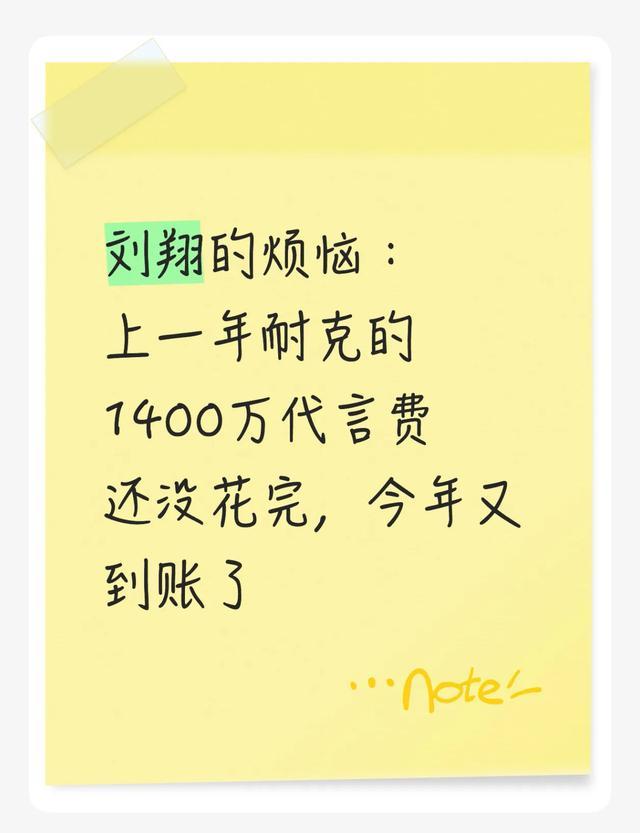 于金永坐稳主力,泰山队换帅后首发11人调整,唐田铁腕管理,敢下瓦科吗?