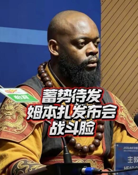 92年叶利钦访华,爱喝茅台酒,国宴上一人喝了一斤回去还带了两箱