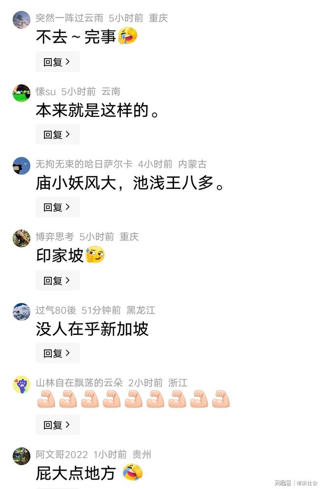 76人一签四裁!新赛季14+3阵容出炉:2米29法尔获双向合同