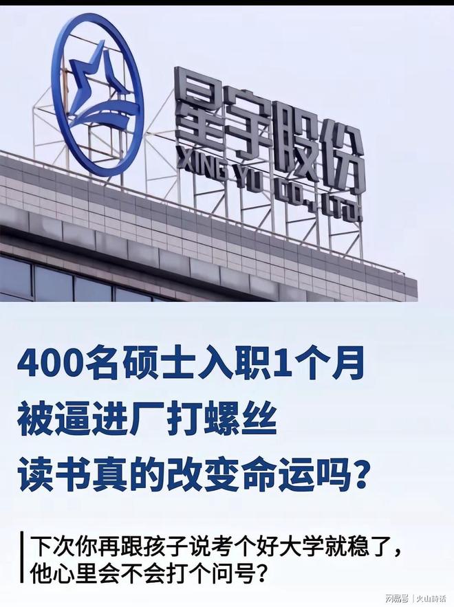 CBA休赛期又一名帅下课!李春江搭档被解雇:曾率队横扫广东队!