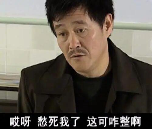 官方：魔术已裁掉乔纳森