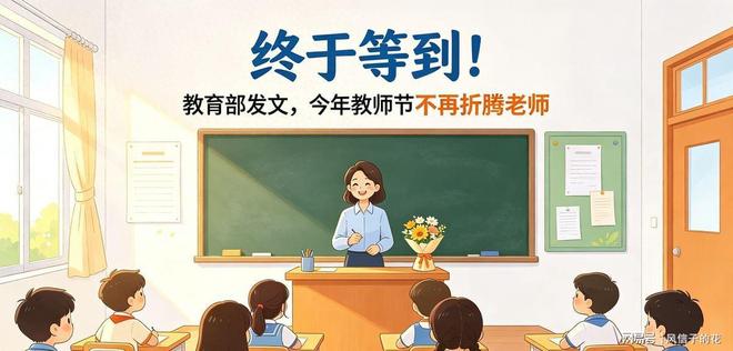 CBA3消息：广东2小将撒狗粮，小杜润旺赴辽篮，赵睿调侃周琦遭怼