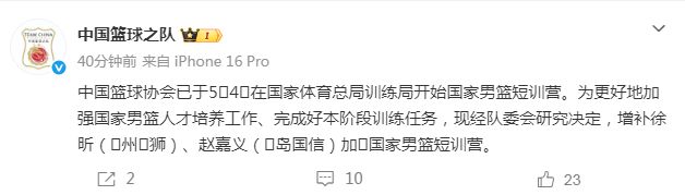 在成都的印度人曝出离谱言论!我们印度人在你们中国享有特权