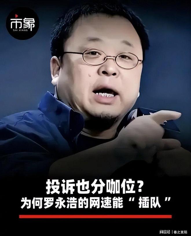 CBA顶薪前锋合同到期!老东家不再续约,本赛季就打了1场比赛