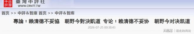 赛巴里破门,维尼修斯扳平!世界杯C组首轮:巴西1