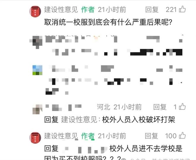 离谱?皇马连签5大球星后还赚了1亿欧:卖7人入账2亿 79岁佛爷赢麻