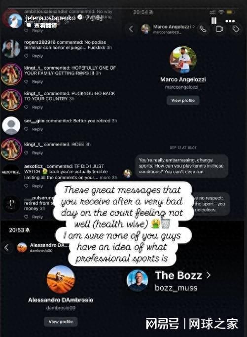 无缘首胜!世界杯首轮:巴西1比1摩洛哥 维尼修斯个人秀内马尔未登场