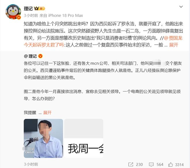 突尼斯主帅勒纳尔自宣离任,世界杯火线接手两战全败垫底出局