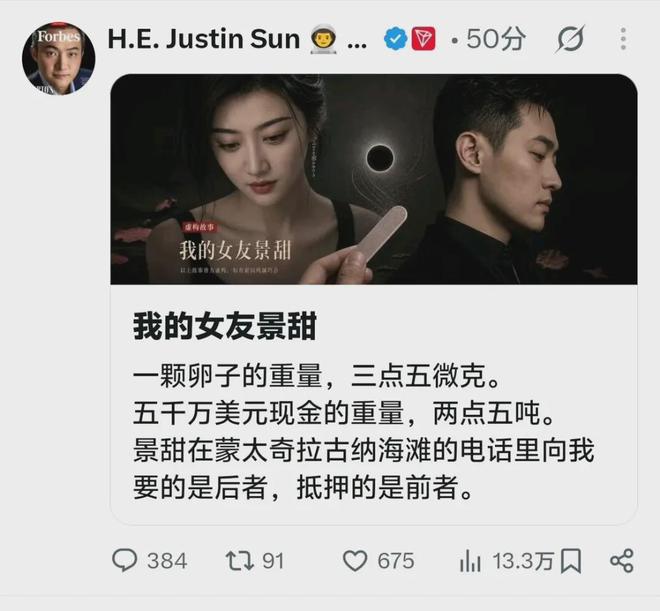 被麦卡破门,瑞士是本届世界杯最后1支首次比分落后的球队