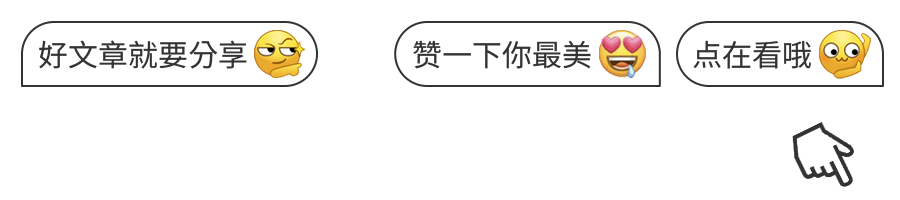 加拿大绝杀南非：世界杯淘汰赛残酷开幕