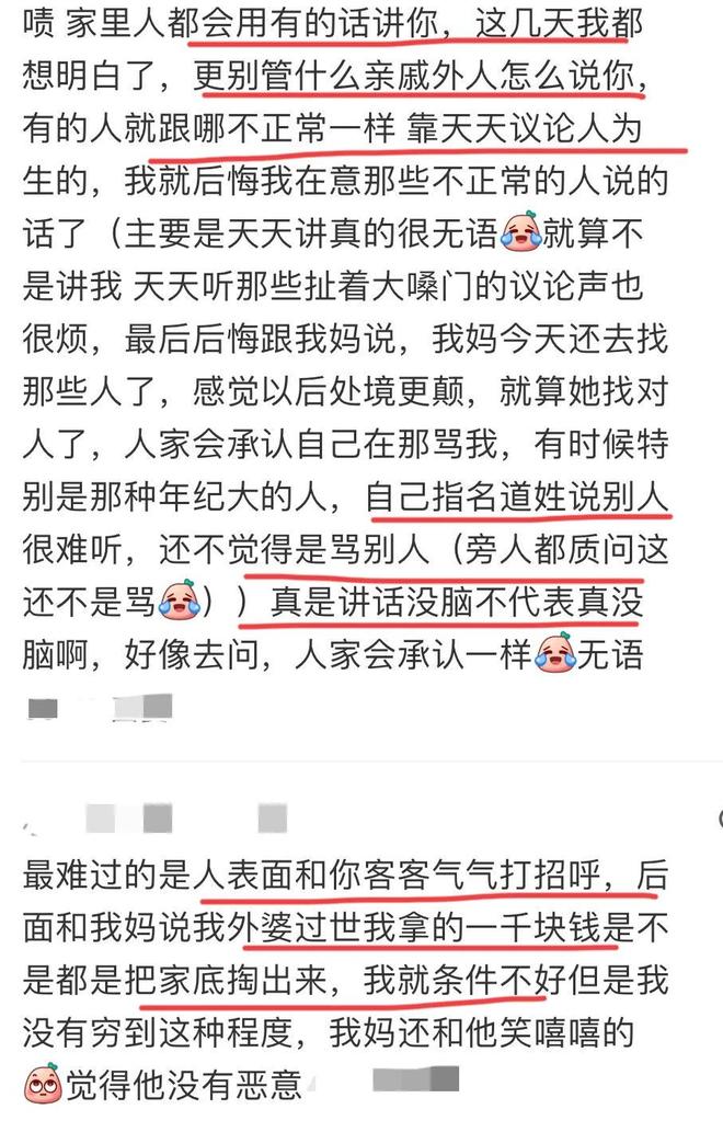 盘点NBA历史7大实战扣将,乔丹上榜,詹姆斯入前3,第1无悬念